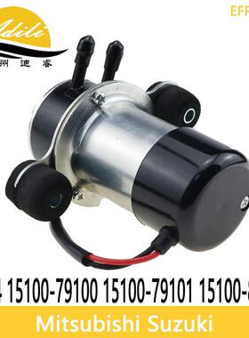 燃油电子泵纯铜线圈UC-V4 15100-79100 15100-79101 15100-85501