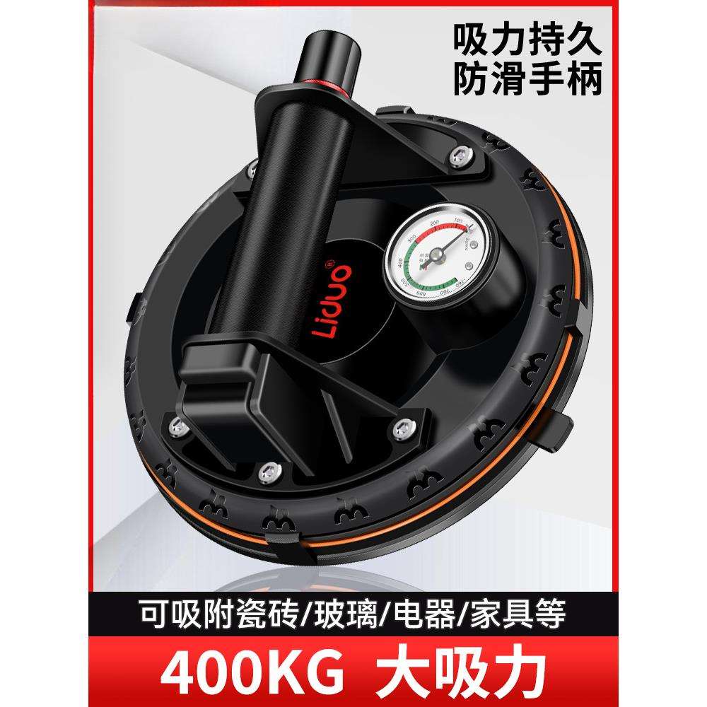 真空贴瓷砖吸盘吸提器电动固定器大理石玻璃搬运气泵工具