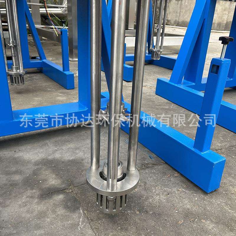 防爆型乳化分散机 化工隔爆均质机 粉液高速混合设备 分散机厂家