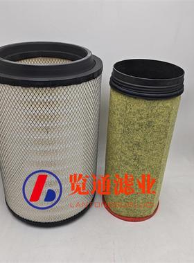 供应工程机械滤芯 矿山设备滤芯机油滤芯R003668空气滤芯P641355