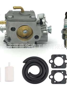 501355201油锯化油器适用HUS 385xp 390xp CS2186 CS2188油锯