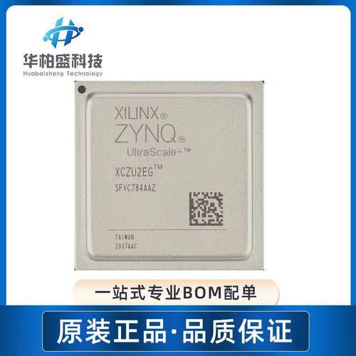 原装现货XCZU2EG-1SFVC784E FPGA784 可编程处理IC芯片电子元器件