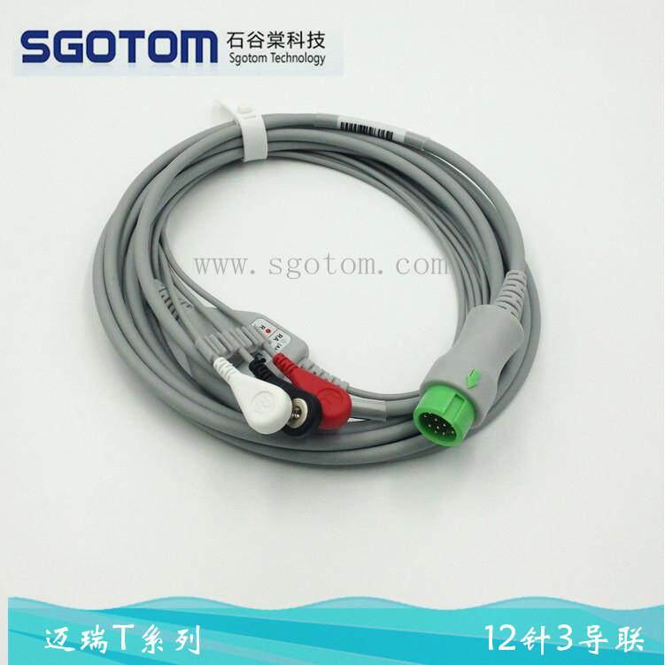 适用心电导联线T5 T6 T8 IPM IMEC心电导联线一体3导联线