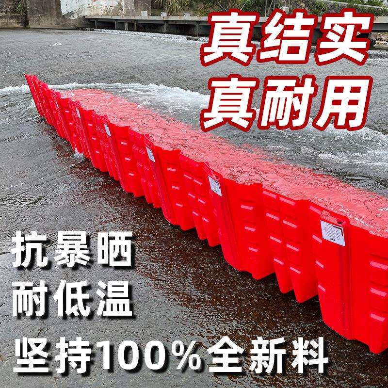 源头工厂防汛挡水板地下车库防洪板塑料移动式防洪挡板l型防淹