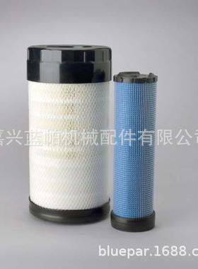 空气滤清器55089266 适用机械设备空气滤芯55089271