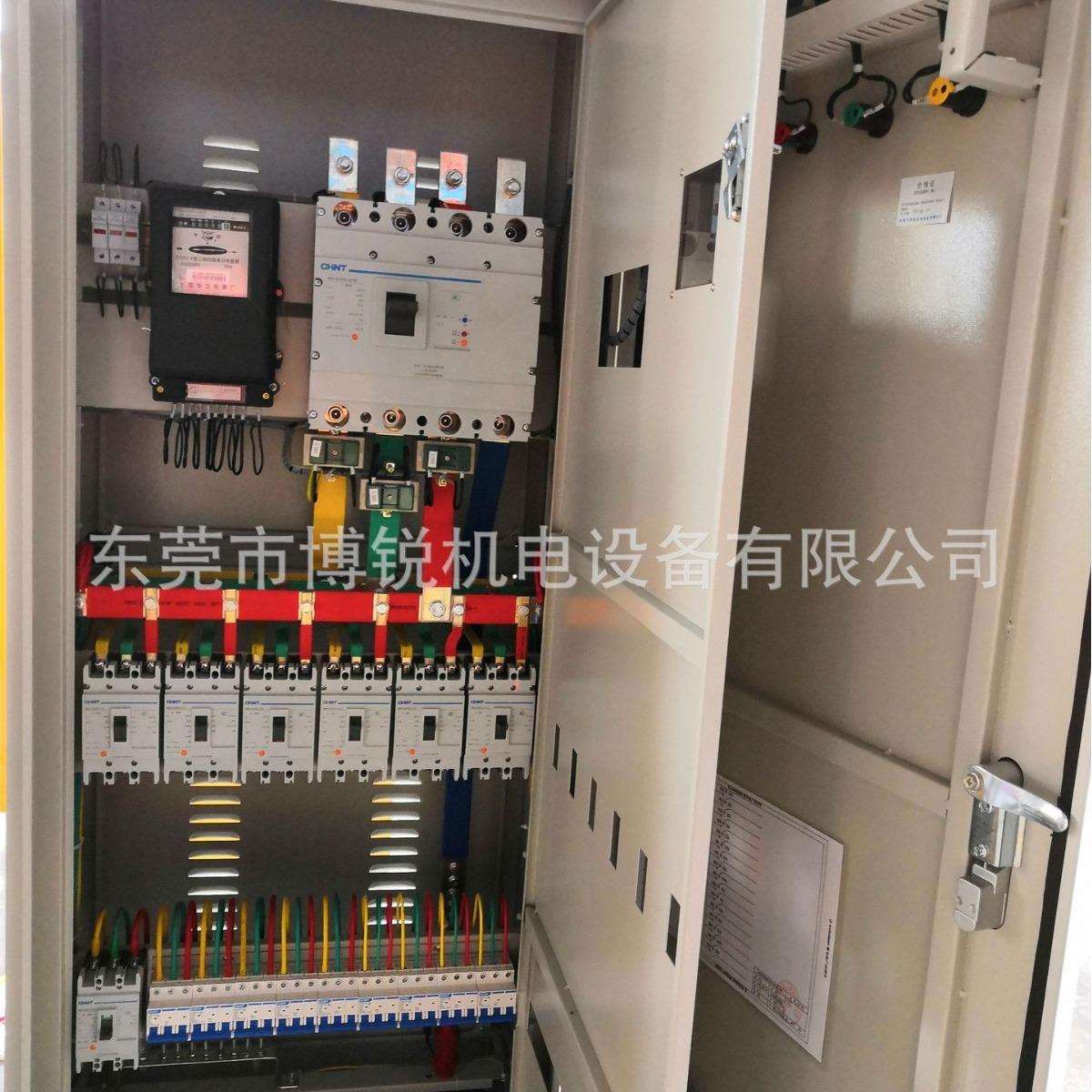 专业生产配电箱配电柜配电箱配电箱楼盘 厂房专用成套配电箱柜