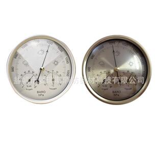 温度 湿度 气压计 三合一气象仪器 家庭多功能晴雨表