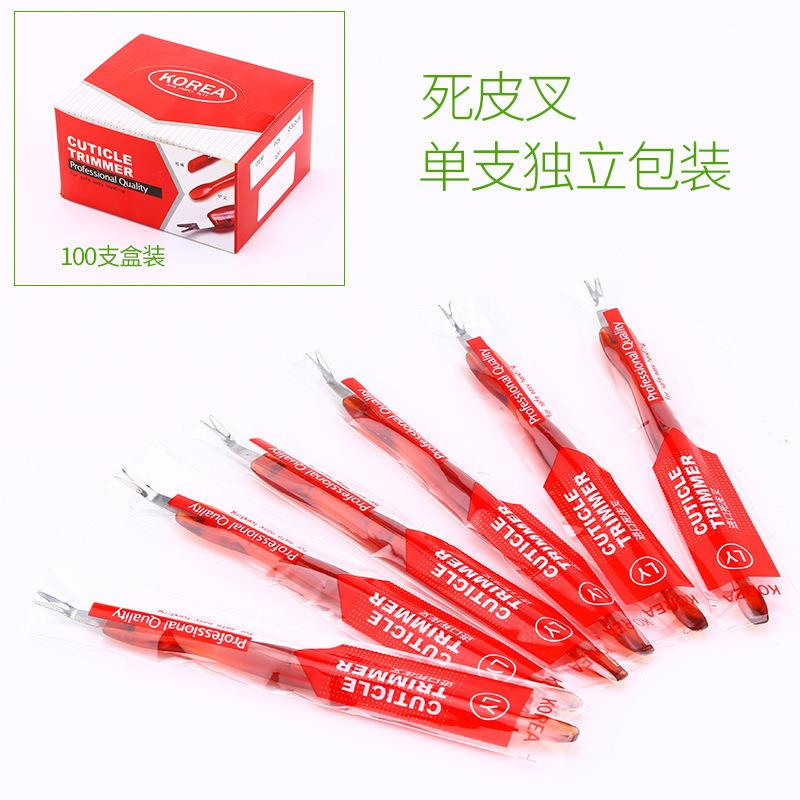 厂家不锈钢死皮叉 去死皮铲倒刺修指甲深V死皮推 美甲工具