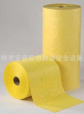 应急处理吸液棉卷BH-HJ1252H吸液棉卷BH-HJ805防化学吸污卷