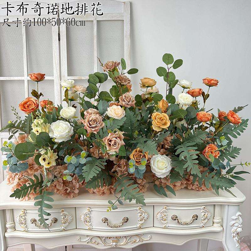 新款婚庆仿真花地排花排装饰咖啡玫瑰花艺套装仿真花婚礼成品