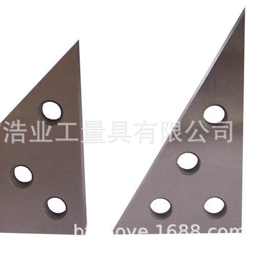 2件套角度量块 角度块规角度块规45°/90°30°/60°