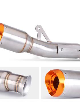 DUKE790 机车改装尾段排气管 DUKE 790 一体式AR橘盖尾段