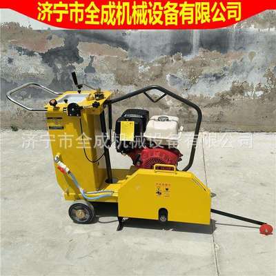 GX390汽油马路切割机 全成柏油路切缝机 Q-500型混凝土路面切割机