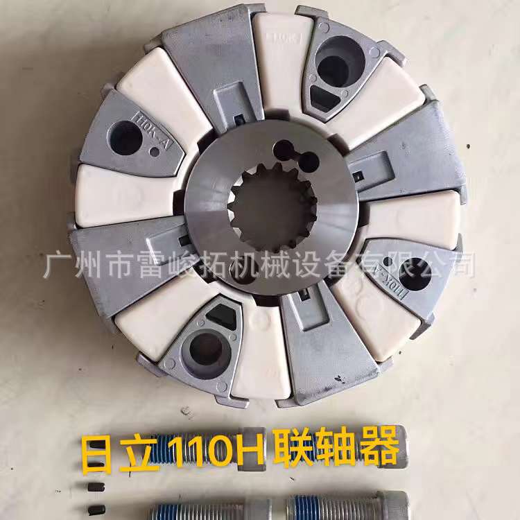 挖掘机装载机配件4191663联轴器连接胶EX300-5 ZX330
