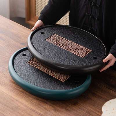 椭圆形乌金石茶盘家用新中式轻奢茶台陶瓷茶具套装储排沥水茶托盘