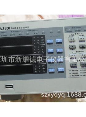 致远仪器 PA333H PA323H PA323 PA310H PA310 功率分析仪