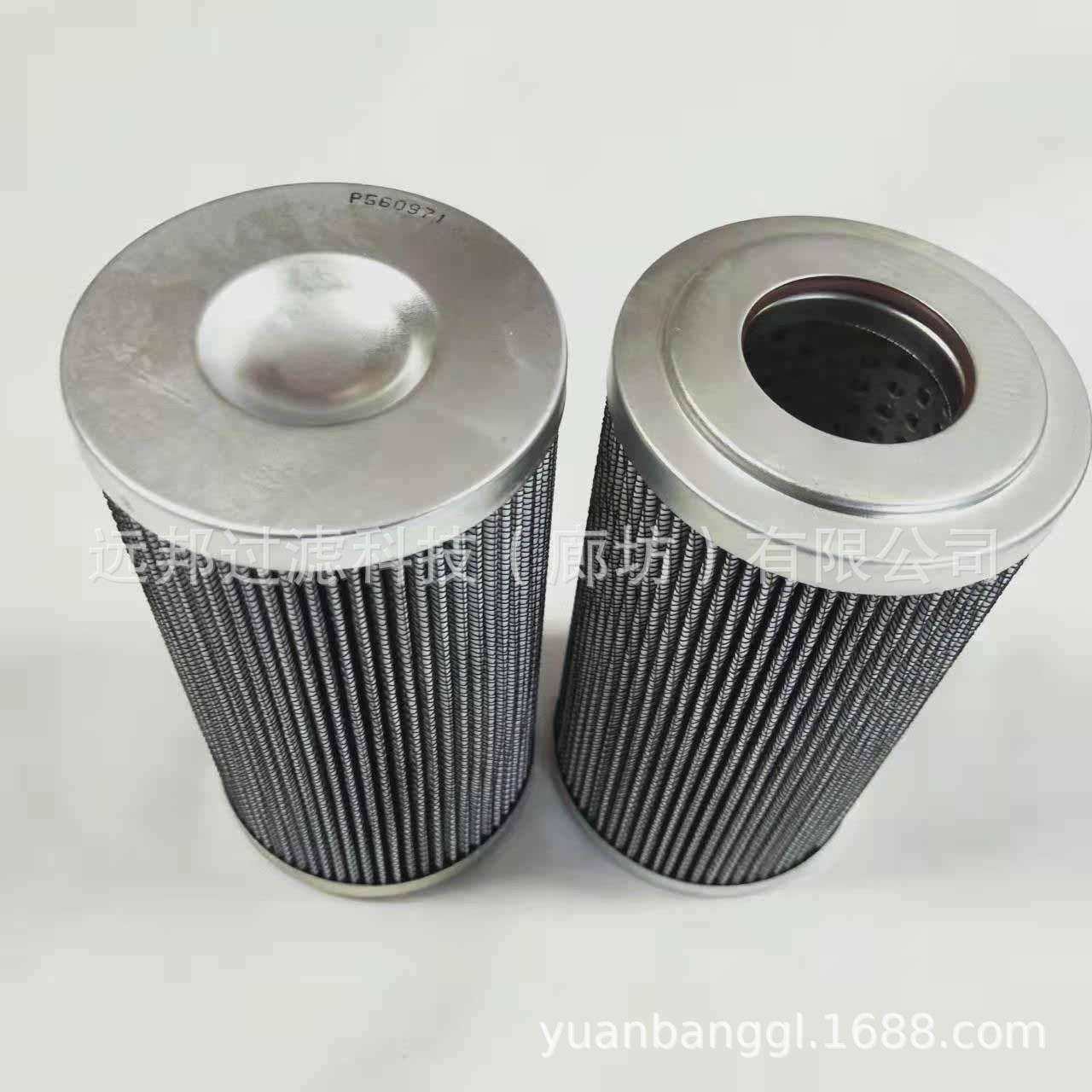 供应 颇克 29558294 液压油滤芯 变速箱滤清器,电子元器件市场,其它元器件,淘宝优惠券,粉丝福利购,淘宝优惠卷