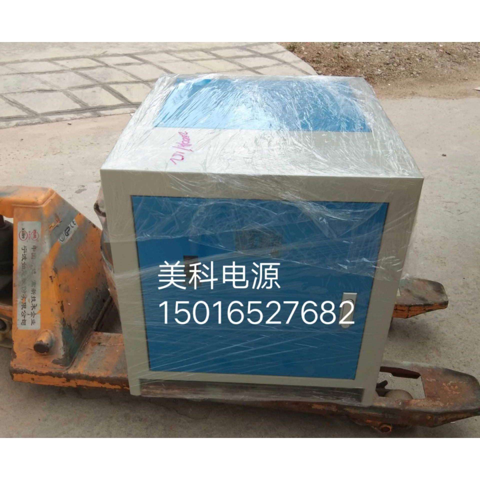 12000A/15V硬铬电镀整流器电镀电源电镀机镀锌镀镍镀锡厂家