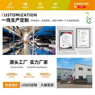 大功率紫光灯多功能 荧光检测钱币瓷器羊毛注胶检测UV胶水固化灯