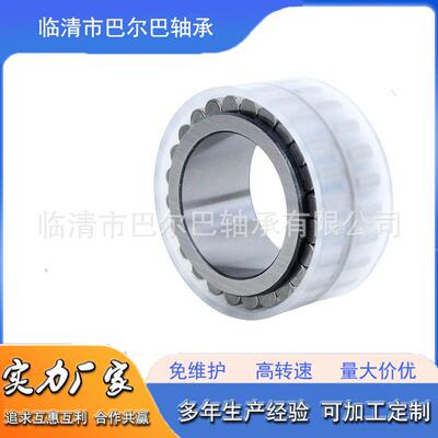 F-553575.01.NUP齿轮减速器用圆柱滚子轴承