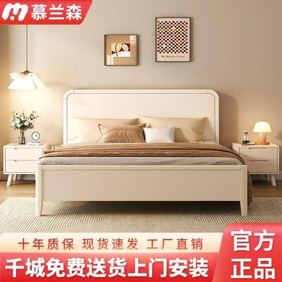 金丝檀木实木床现代简约主卧1.8x2米双人大床1.5米奶油风储...