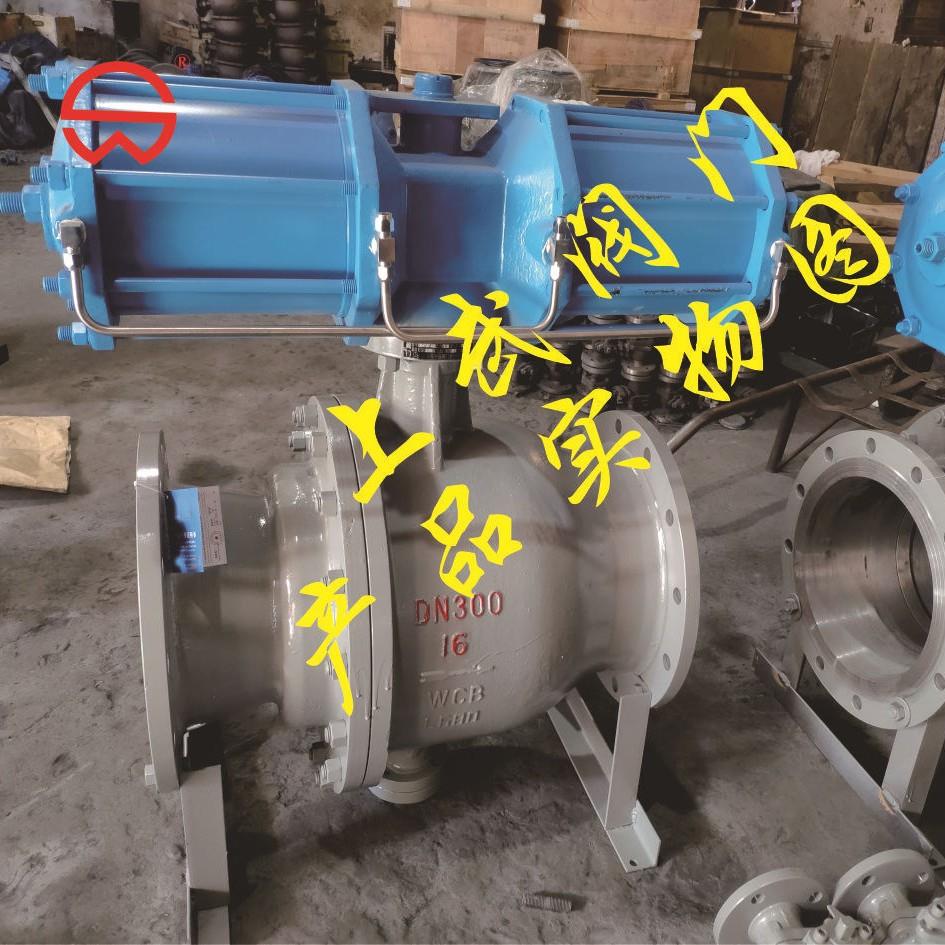 Q647FM气动卸灰球阀