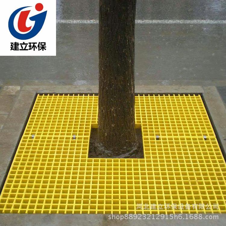 玻璃钢格栅养殖漏粪板格栅平台用玻璃钢小格十字格格栅板现