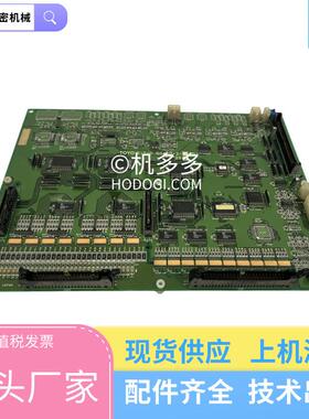 注塑机拆机电路板TOYOS-I/OBOARD-2-(B)P947202