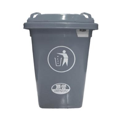 HT顶誉100L灰色垃圾桶4个/件
