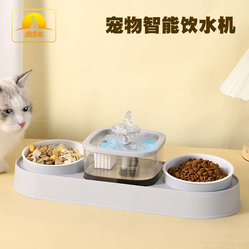 Z猫咪饮水机自动循环流动猫喝水充电智能宠物饮水器喂食喂水器