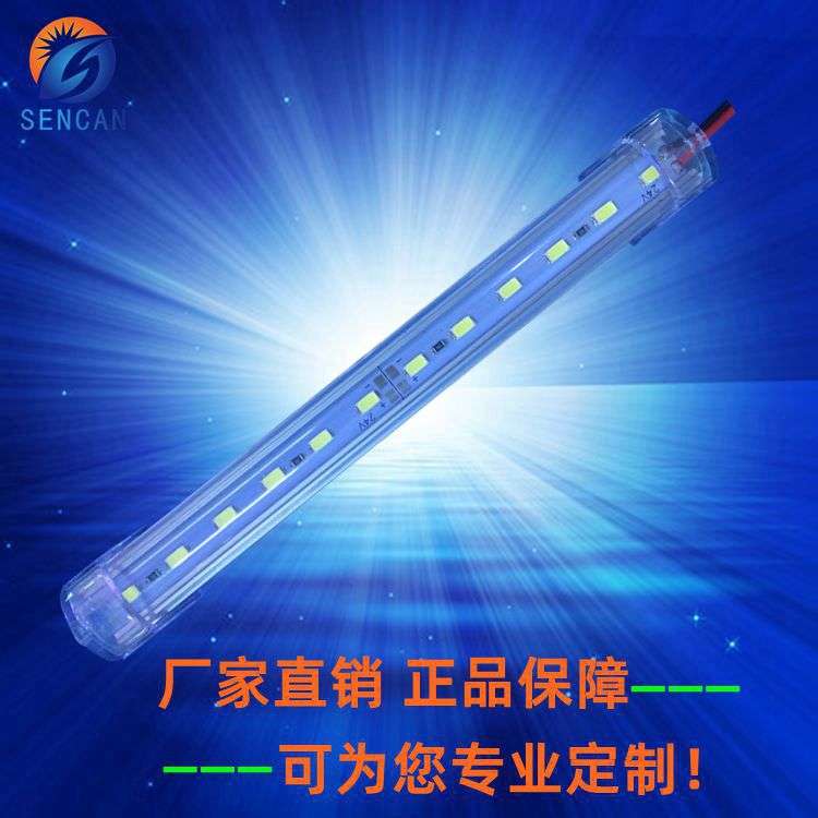 5730/5630硬灯条12V/24V设备工作灯LED机床灯厨柜LED照明 迷你LED
