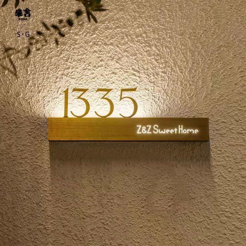庭院别墅入户门牌户外防水发光门牌数字号码牌设计不锈钢金属标识