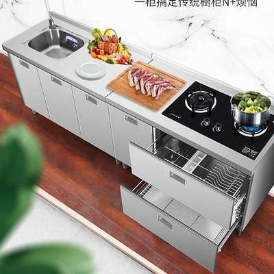 304整体不锈钢 灶台一体 厨房转角柜农村厨房收纳碗柜家用小户型