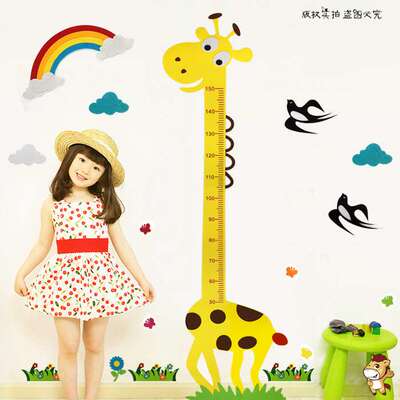 儿童身高贴 环保无纺布身高测量画 毛毡布身高贴 幼儿园身高装饰