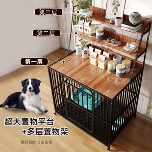 狗笼子中型大型犬室内狗窝带厕所C一体置物架边牧金毛宠物狗狗围