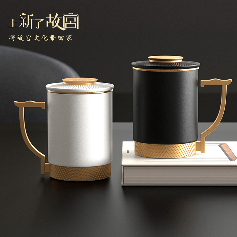 上新了故宫云起龙襄茶p水分离泡茶杯陶瓷办公室带盖杯男友商务礼