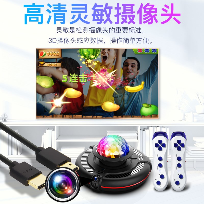 双人跳舞毯加厚高清发光瑜伽体感游戏机摄像头儿童健身Y无线跳舞
