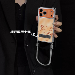 适用苹果17Promax女新款 手机壳iPhone17pro秋冬16pro小众高级感15plus斜挎挂绳14支架13皮纹软硅胶防摔保护套