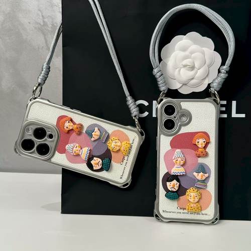 【小众简约】涂鸦小人斜挎手机壳