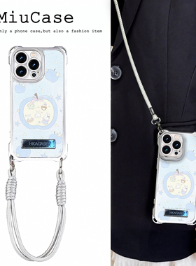 适用苹果16Promax女新款手机壳挂绳iPhone16proHelloKitty15plus小众高级感14斜挎13支架12软硅胶防摔保护套