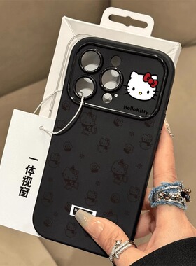 适用苹果17promax女新款可爱黑色线条KT手机壳iPhone17pro秋冬百搭16plus小众高级17好看15凯蒂14防摔保护套