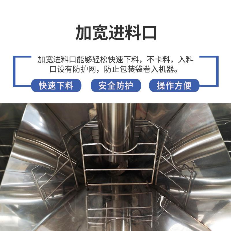 广东粉上料机密封尘不锈CQA钢面粉上料面机不架桥304无不锈制钢作