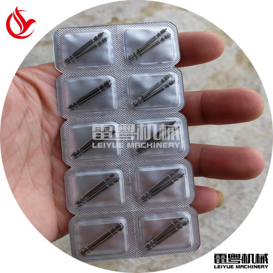 DPP列 手表配件塑铝DBP-80A泡罩包装机 胶囊系机 压手工放料 板机