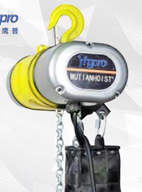 P型电动葫芦38K0链条PK5N-1F葫芦5葫吨10T起重机提升机环链电动V