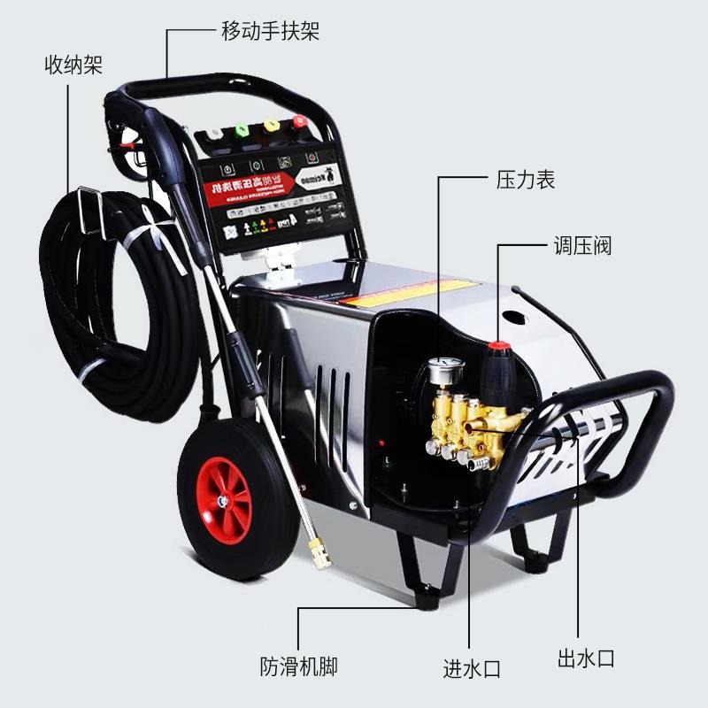 商用3ZNY0V高压洗车机 压养猪场用超高0压8洗地机 30公斤高清洗机