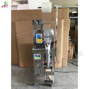 背 封小型机 全装自动颗粒状物料装袋机茶叶咖啡粉包包装909封口