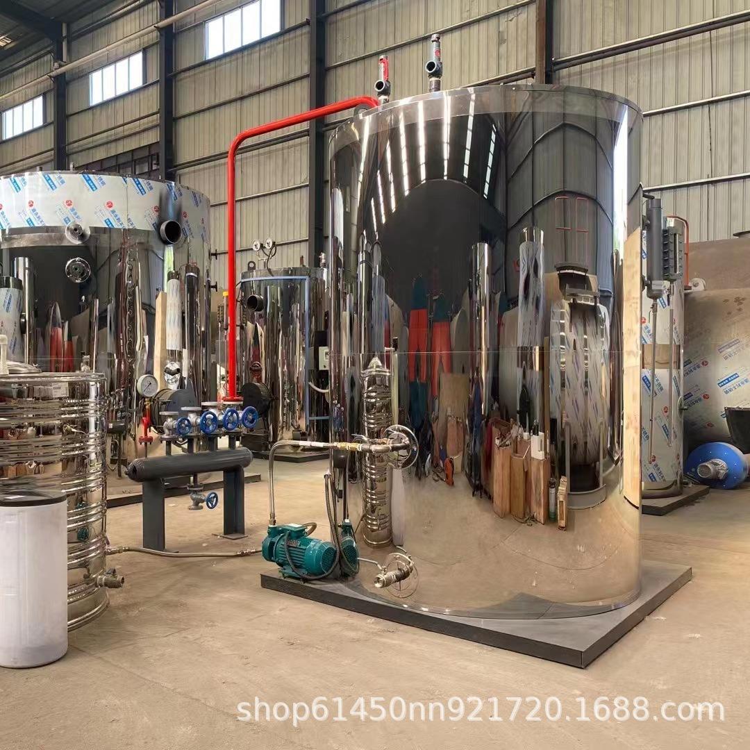 豆腐豆腐发竹用立式燃专油干100-4000气木柴蒸汽生器