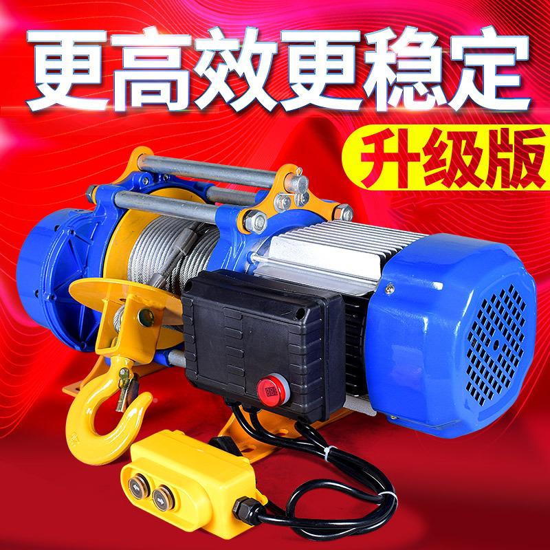 跨境多功能小型铝壳提升电机GFY 1卷扬机/2吨0 22v380v动葫芦