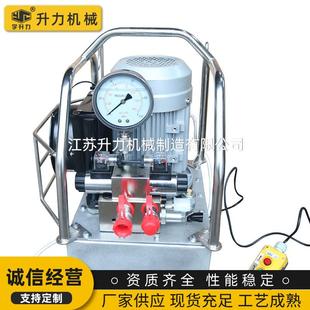 液压扳手专用泵中EMP204 电动超 高压EMP驱204系列配动空液压扳手