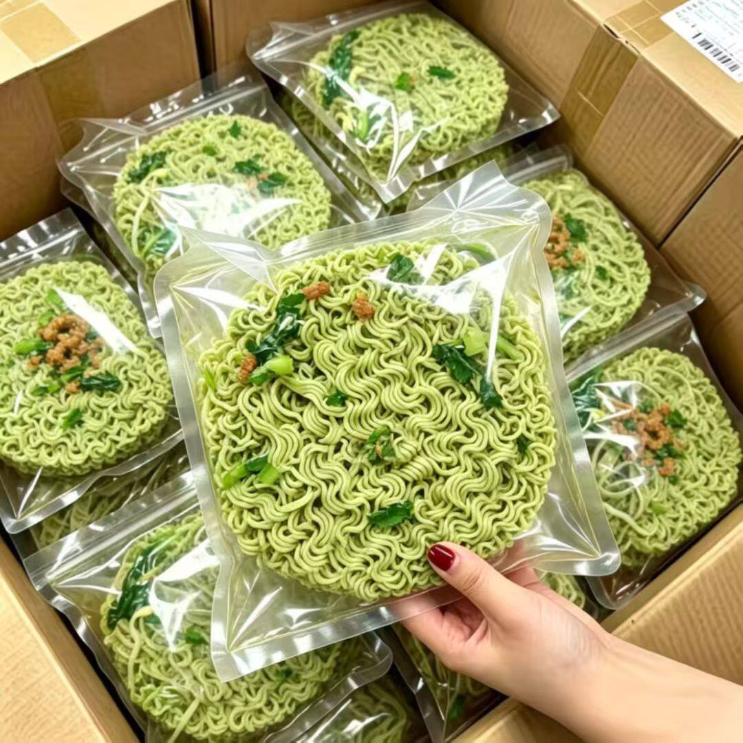 特价20包】桑叶苦瓜芹菜面纯手工粗粮代餐泡面速食早餐方便面批发